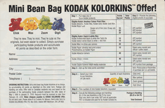 Newer order form for 4 beanies - back