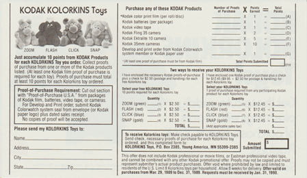 US series 1 order form