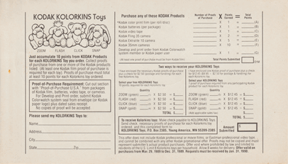 US series 1 order form