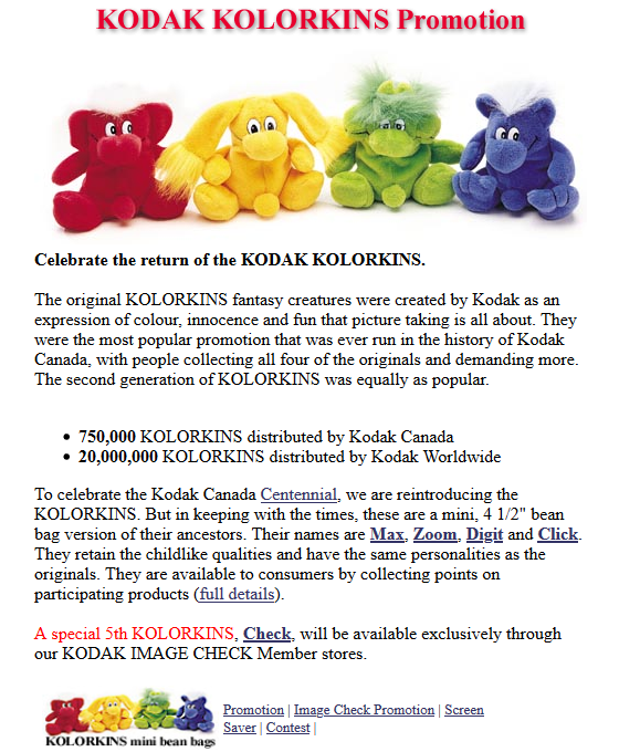 Promotion page