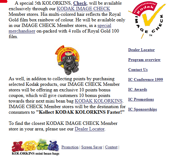 Image Check promotion page